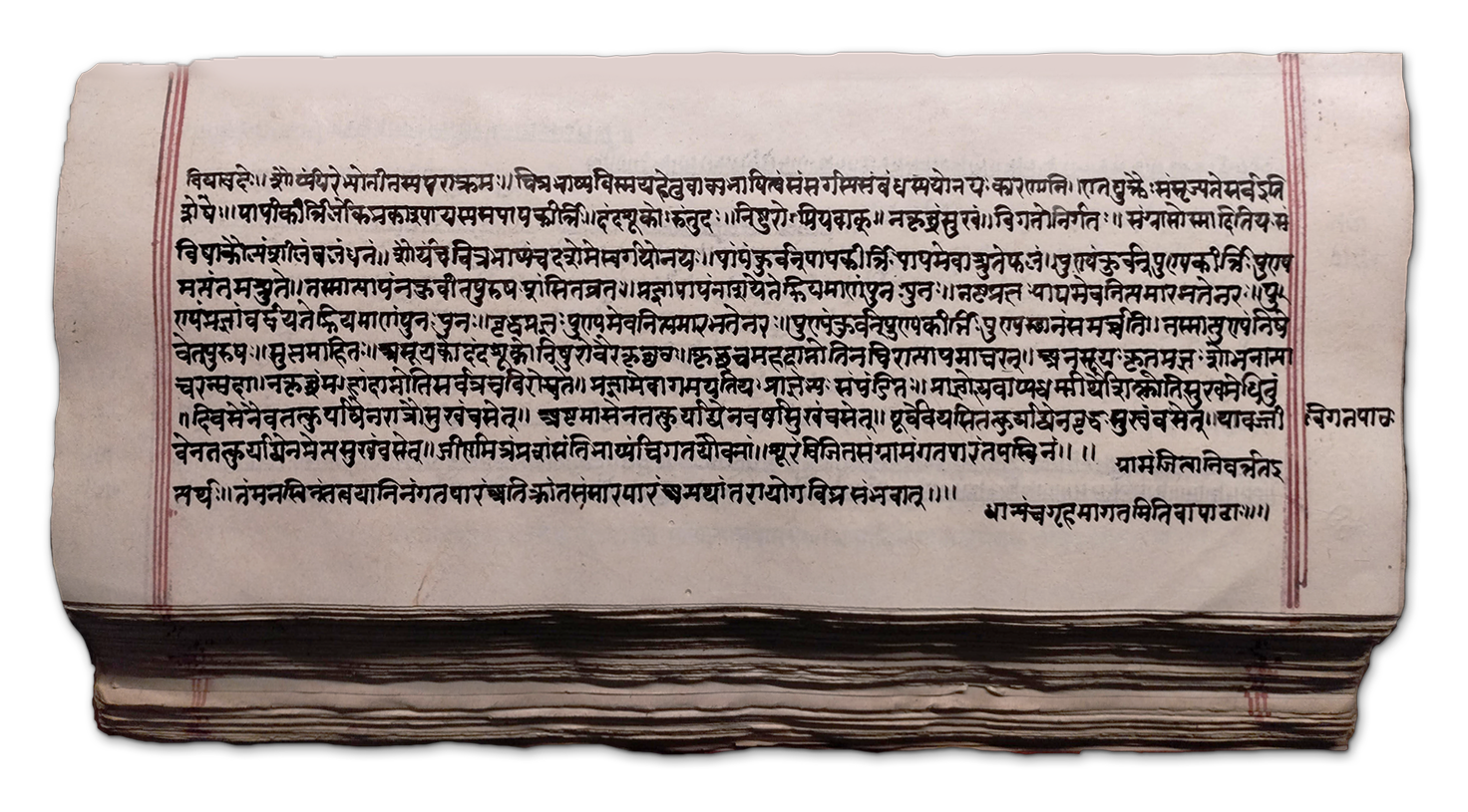Mahabharata