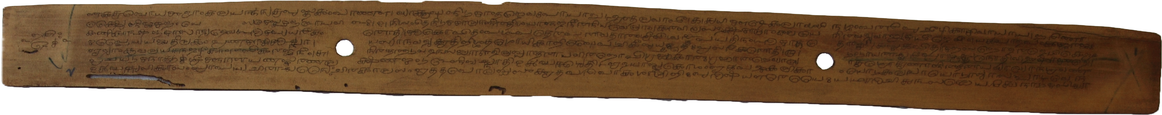 Kuvalayanandavyakhya Main Image
