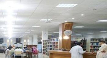 PUL reading room